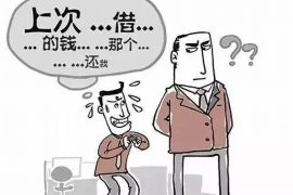 鄄城贷款清欠服务