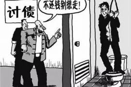 鄄城企业清欠服务